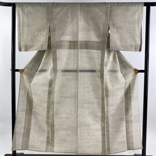 紬 身丈154cm 裄丈62cm 正絹 美品 秀品 【中古】(着物)