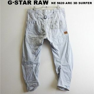 G-STAR RAW - G-STAR RAW　NE 5620 ARC 3D SURFER　W85cm