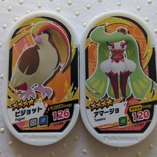 ポケモン - ポケモンメザスタ　タグ2枚