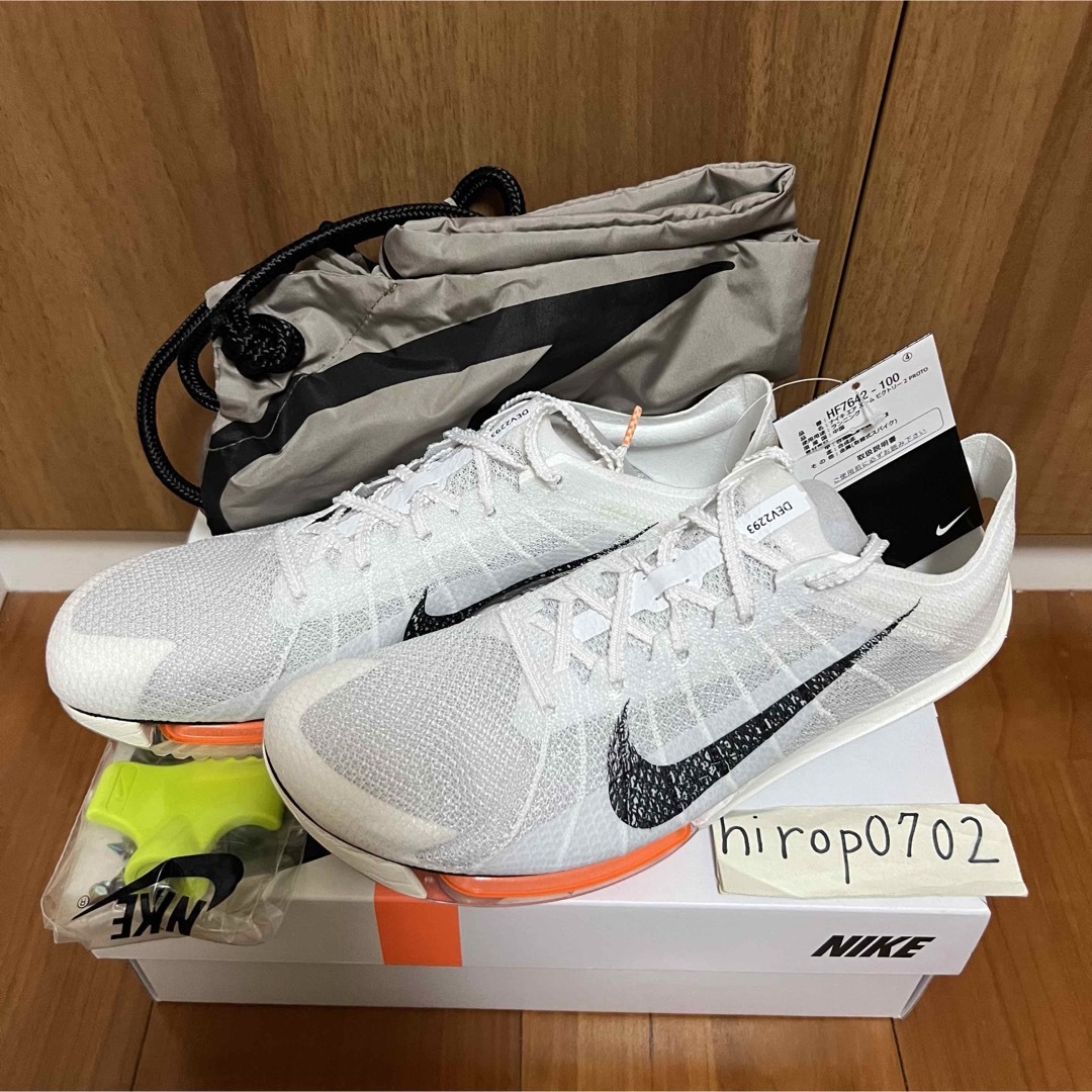 NIKE - Nike Victory 2 Proto ナイキ ビクトリー2 プロト 26.5の NIKE - Nike Victory 2 Proto ナイキ ビクトリー2 プロト 26.5の