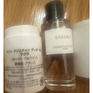 ディオール(Dior)のメゾンクリスチャンディオール　サクラ7.5ml(香水(女性用))