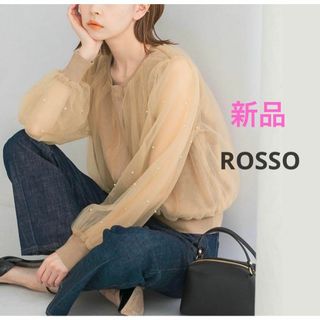 ロッソ　hareko×TORRAZZO DONNA 袖パールチュールカーディガン