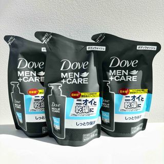 ダヴ(Dove（Unilever）)の【新品】ダヴメンケア ボディウォッシュ クリーンコンフォート 詰替 320g×3(ボディソープ/石鹸)