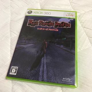 Xbox360 - レッドシーズプロファイル