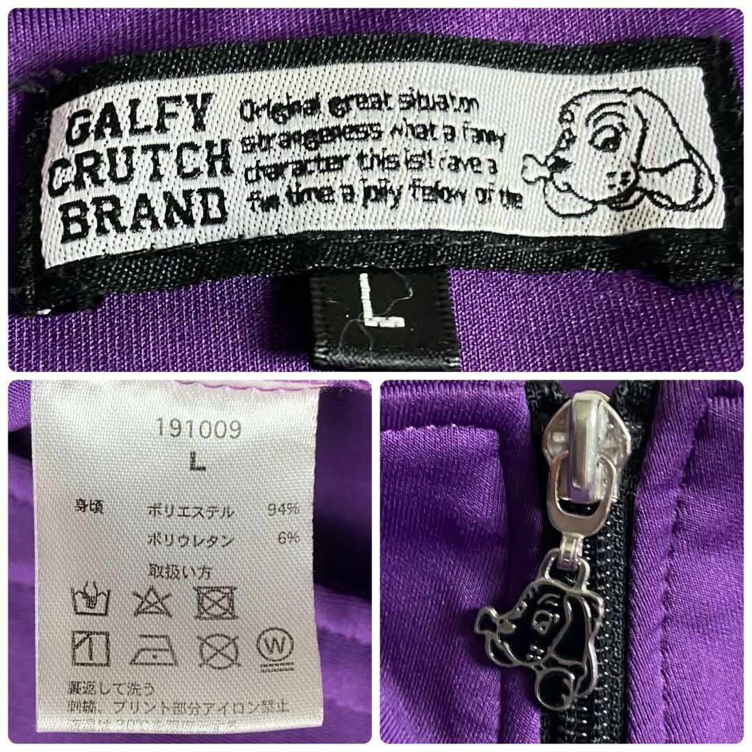 GALFY - 【最高デザイン】ガルフィー☆両面 両袖 豪華 刺繍 GALFY - 【最高デザイン】ガルフィー☆両面 両袖 豪華 刺繍