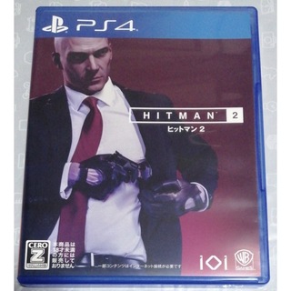 【PS4】 ヒットマン2(家庭用ゲームソフト)