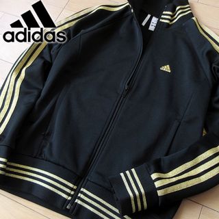 adidas - 美品 S アディダス レディース ジャージ ジャケット ブラック