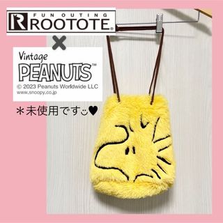 ビンテージピーナッツ(Vintage PEANUTS)の【Vintage PEANUTS× ROOTOTE】トートバッグ　ウッドストック(トートバッグ)