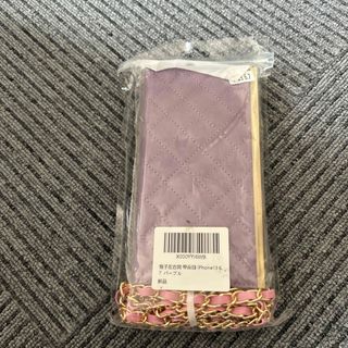 iPhone 13 Pro Max 6.7（2021）対応 スマホ ケース 肩掛(iPhoneケース)
