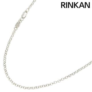 クロムハーツ(Chrome Hearts)のクロムハーツ  NECKCHAIN R18/ロールチェーン18inch シルバーネックレス メンズ 18inch(ネックレス)