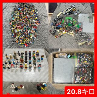 レゴ(Lego)のLEGO レゴ　大量20.8キロ 断捨離　ブロック(知育玩具)