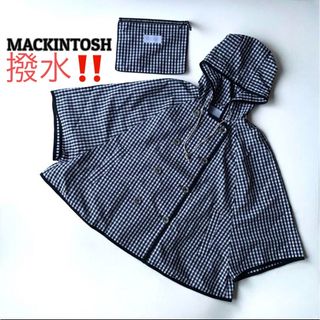 マッキントッシュ(MACKINTOSH)の【袋付き‼️】撥水‼️マッキントッシュ　レインコート　ポンチョ(ポンチョ)