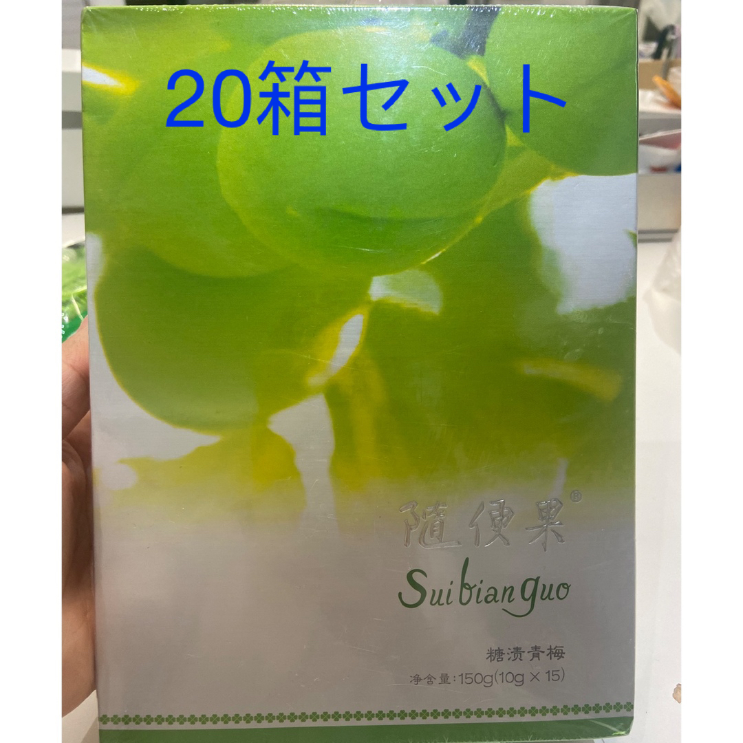 最終値下げ  suibianguo 随便果20箱🉐セット 食品/飲料/酒の食品(その他)の商品写真