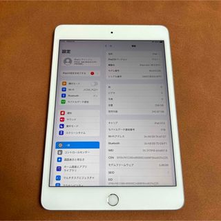 アイパッド(iPad)の7420 電池良好 iPad mini5 第5世代 256GB  SIMフリー(タブレット)