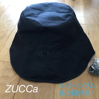 ZUCCa - 付録　zucca ズッカ　ワイヤー　UVカット　帽子　リバーシブル　紺　ベージュ