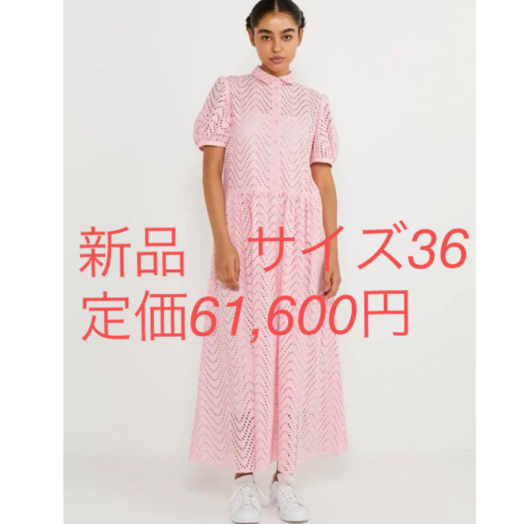 新品 ピンクレースワンピース ボーダーズアットバルコニー 新品 ピンクレースワンピース ボーダーズアットバルコニー