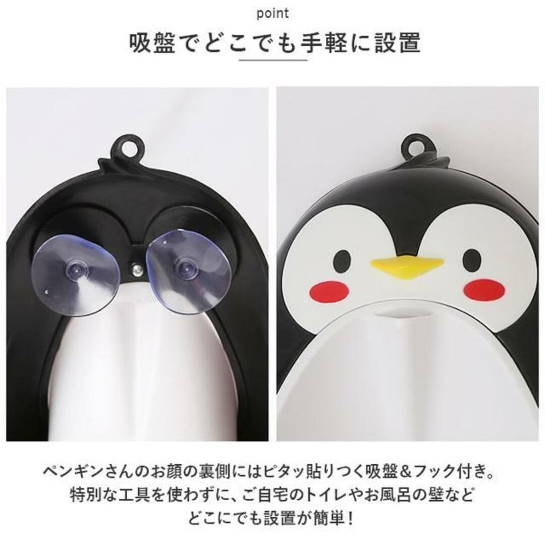 【並行輸入】子供 小便器 kgoods25 キッズ/ベビー/マタニティのおむつ/トイレ用品(ベビーおまる)の商品写真