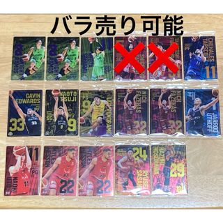 バンダイ(BANDAI)のBリーグカード　29枚(シングルカード)