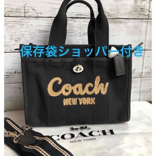 COACH - 新品未使用　COACH コーチ  レディース　カーゴトート26 ブラック 新作