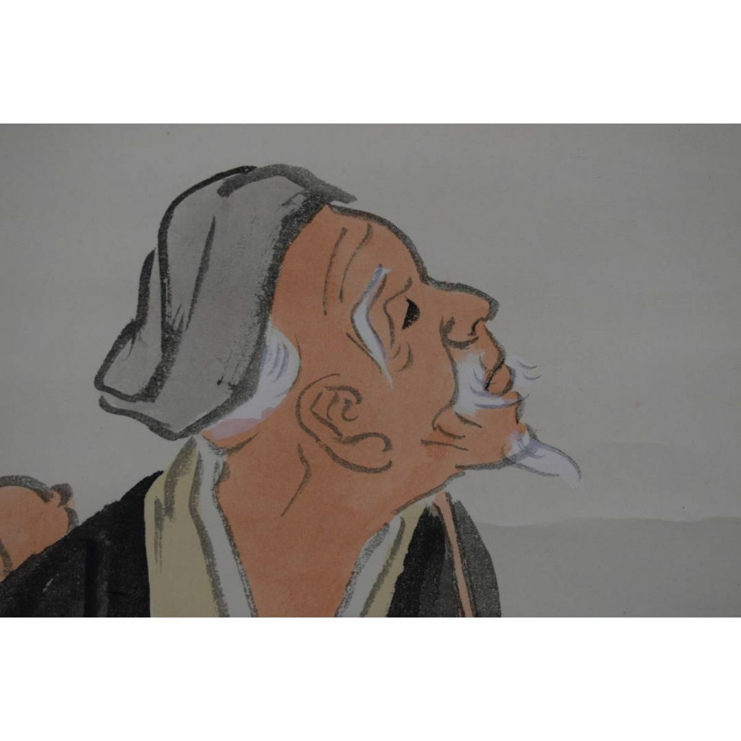 真作/三木翠山/人物図/携瓢子/掛軸☆宝船☆Z-468 真作/三木翠山/人物図/携瓢子/掛軸☆宝船☆Z-468