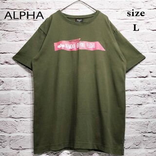 アルファ(alpha)の【美品】アルファ ALPHA ミリタリー Tシャツ 大きいサイズ(Tシャツ/カットソー(半袖/袖なし))