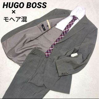 ヒューゴボス(HUGO BOSS)の極美品　ヒューゴボス　セットアップ　グレー　50　総裏　モヘア混　大きめサイズ(セットアップ)