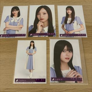 生写真 乃木坂46 5枚セット 山下 美月(女性アイドル)