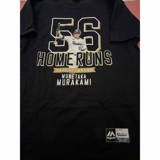 村上宗隆 tシャツ ヤクルト 記念 ホームラン(記念品/関連グッズ)