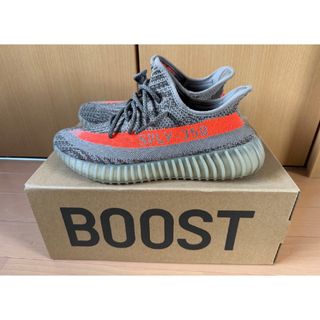 アディダス(adidas)のYEEZY Boost 350 V2 Beluga Reflective(スニーカー)