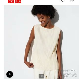 ユニクロ(UNIQLO)のユニクロ　プリーツノースリーブシャツ　Mサイズ(カットソー(半袖/袖なし))