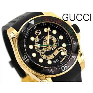 グッチ(Gucci)の【新品】 GUCCI DIVE  グッチ ダイブ  蛇 クォーツ  時計(腕時計(アナログ))