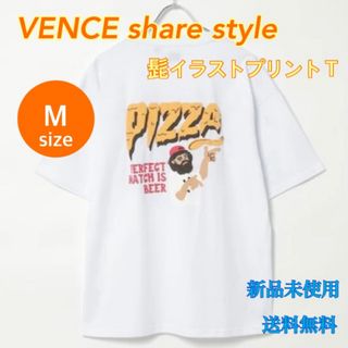 髭　ひげ　ヒゲ　イラストプリントＴシャツ ブラック Mサイズ 新品　タグ付き(Tシャツ(半袖/袖なし))