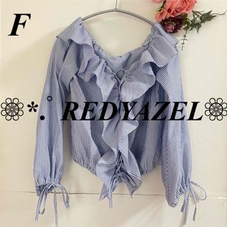 REDYAZEL レディアゼル フリルブラウス