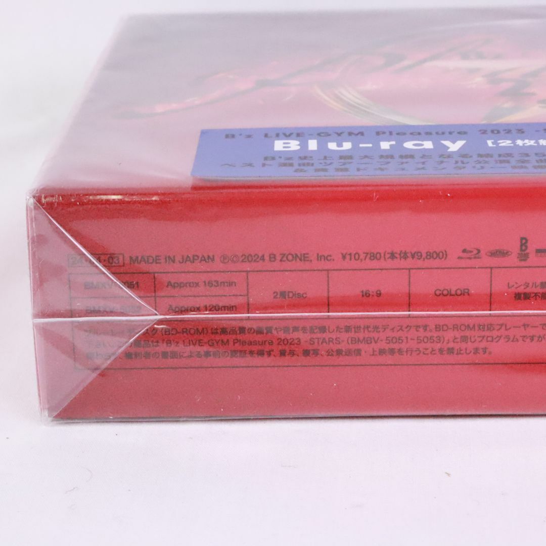 B&#39;z - B’z LIVE-GYM Pleasure 2023 -STARS-　Blu-ray　ブルーレイ