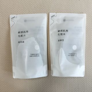 ムジルシリョウヒン(MUJI (無印良品))の【２個】無印良品 化粧水 敏感肌用 高保湿タイプ 270mL リフィル(化粧水/ローション)