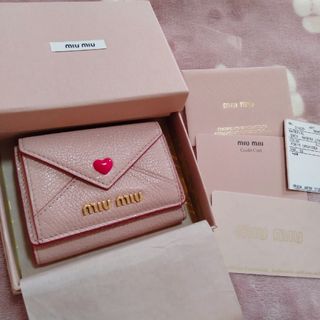 miumiu - miumiu◾️長財布◾️箱、ギャランティカード、レシート有の miumiu - miumiu◾️長財布◾️箱、ギャランティカード、レシート有の