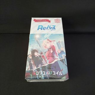 Reバース リコリス・リコイル シュリンク付き BOX１点 シュリンクやや難あり(Box/デッキ/パック)