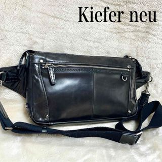 Kiefer neu - Kiefer neu オールレザー 3way ボディバッグ ウエストバッグ 黒