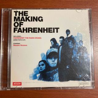 【廃盤・新品】THE MAKING OF FAHRENHEIT ファーレンハイト(その他)