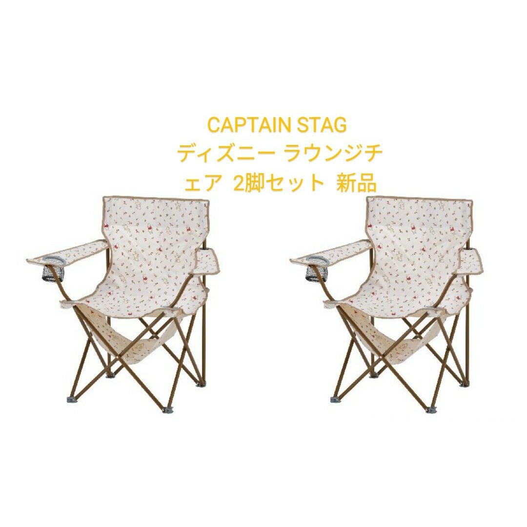 バートン キッズ 花柄 スキーウェア ジャンプスーツ スノー バートン キッズ 花柄 スキーウェア ジャンプスーツ スノー