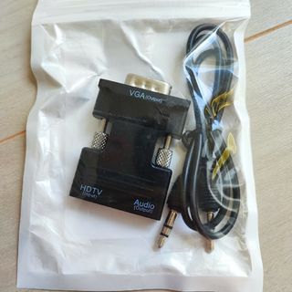 HDMI to VGA 変換 アダプタ 音声出力 1080P(PC周辺機器)