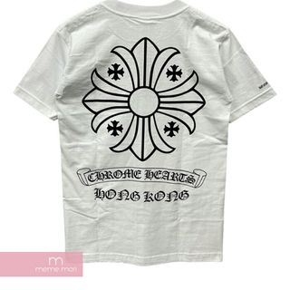 クロムハーツ(Chrome Hearts)のCHROME HEARTS HongKong Limited Back Dagger Scroll Logo Tee クロムハーツ 香港限定 バックダガースクロールロゴTシャツ 胸ポケ ホワイト×ブラック サイズS【240507】【新古品】【me04】(Tシャツ/カットソー(半袖/袖なし))