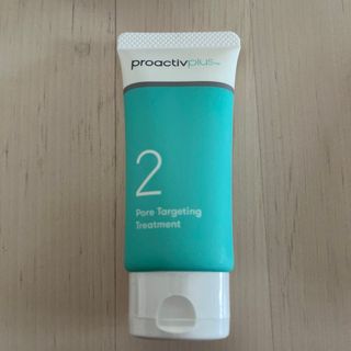 proactiv - 新品未開封　プロアクティブ　STEP2  ポアターゲティングトリートメント