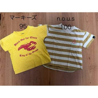 マーキーズ(MARKEY'S)のTシャツ　2枚セット　マーキーズ　キムラタン(Tシャツ/カットソー)