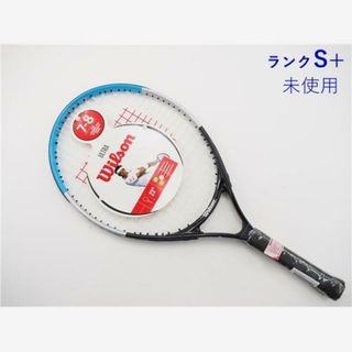 ウィルソン(wilson)の中古 テニスラケット ウィルソン ウルトラ 23 2020年モデル【キッズ用ラケット】 (G0)WILSON ULTRA 23 2020(ラケット)