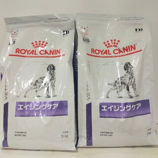 ロイヤルカナン(ROYAL CANIN)のロイヤルカナン　犬用　エイジングケア　3kg×2袋(ペットフード)
