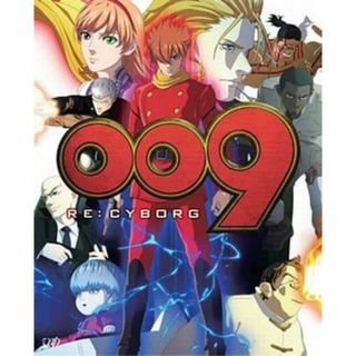 Blu-ray　Disc　009 RE：CYBORG[通常版](アニメ)