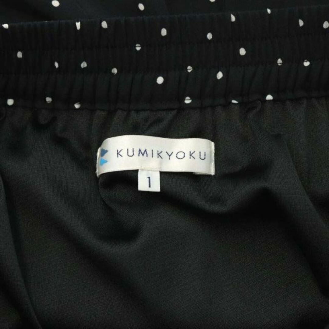 kumikyoku（組曲）(クミキョク)の組曲 KUMIKYOKU プリーツスカート ロング フレア ドット 水玉柄 1 レディースのスカート(ロングスカート)の商品写真