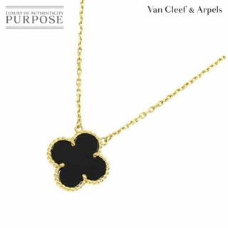 Van Cleef & Arpels - ヴァンクリーフ & アーペル VCA ヴィンテージ アルハンブラ オニキス ネックレス 42cm K18 YG 750 VLP 90224286