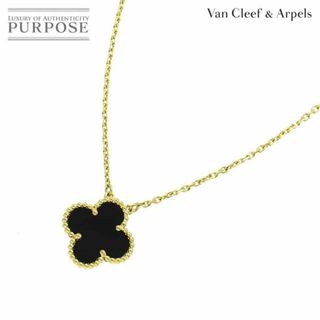 Van Cleef & Arpels - ヴァンクリーフ & アーペル VCA ヴィンテージ アルハンブラ オニキス ネックレス 42cm K18 YG 750 VLP 90224288